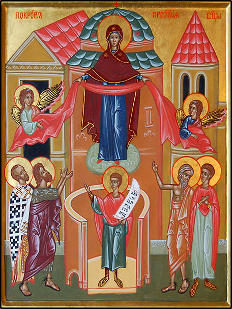 Покров Пресвятой Богородицы