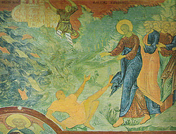 Sunday Fourth of Great Lent
