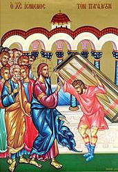 Sunday of the Paralyzed Man