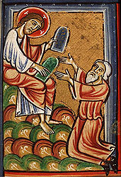 Sunday 15th after Pentecost