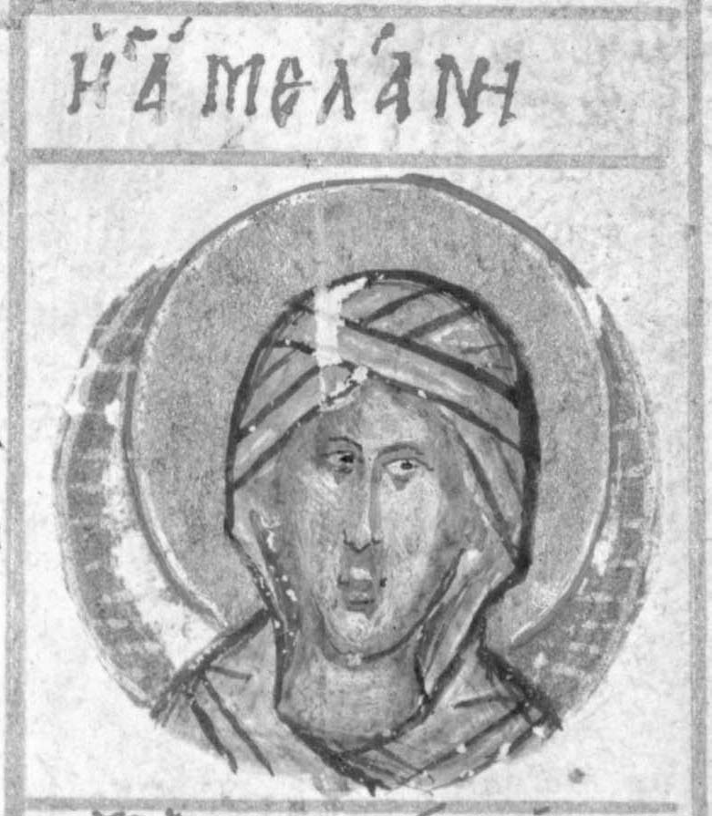 Прп. Мелания. Миниатюра. Афон (Иверский м-рь). Конец XV в. C 1913 года в Российской Публичной (ныне Национальной) библиотеке в Санкт-Петербурге.