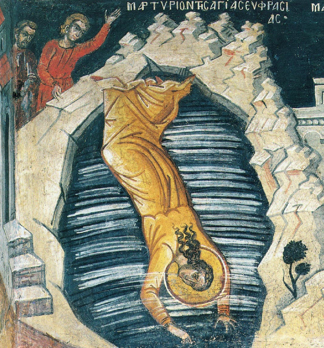 Мучение св. Евфрасии. Тзортзи (Зорзис) Фука. Фреска. Афон (Дионисиат). 1547 г.