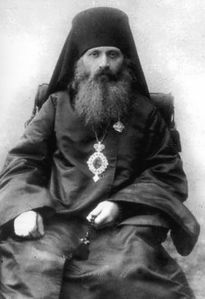 Священномученик Сильвестр Ольшевский.