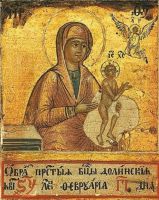 Икона Божией Матери, именуемая «Долинская»