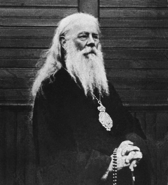 Священномученик Александр Петровский, (1851 – 1940) архиепископ Харьковский