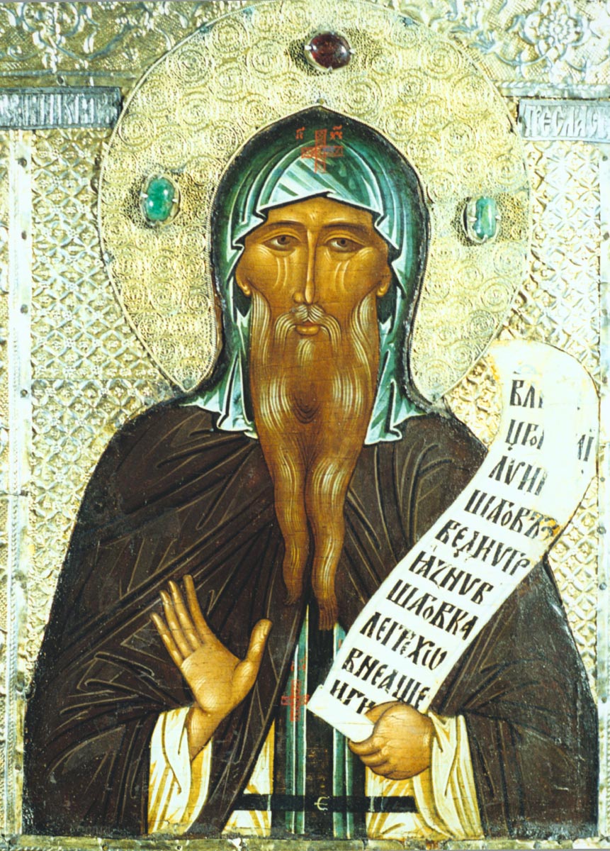 Прп. Никита. Икона. Москва. Середина - 2-я половина XVI в. ГТГ. Москва.