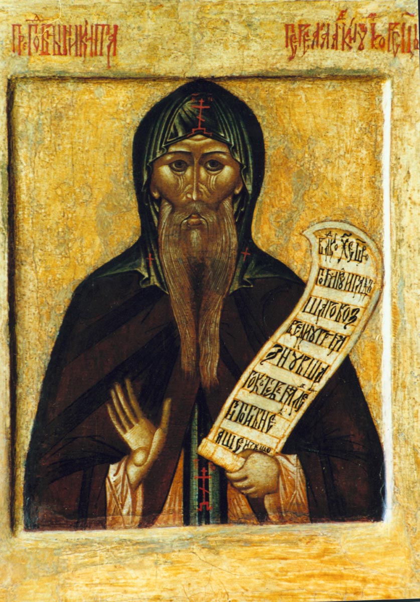 Прп. Никита. Икона. Россия. XVII в. Церковноархеологический кабинет (ЦАК) Московской Духовной Академии.