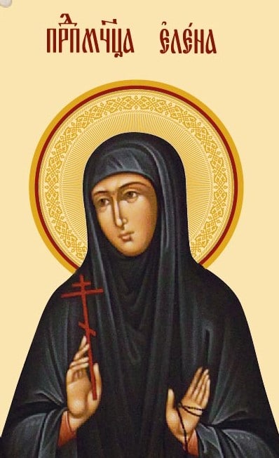 Преподобномученица Елена Коробкова (1879 – 1938)