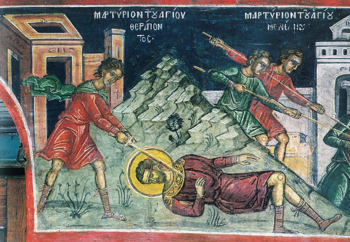 Мучение св. Ферапонта. Тзортзи (Зорзис) Фука. Фреска. Афон (Дионисиат). 1547 г.