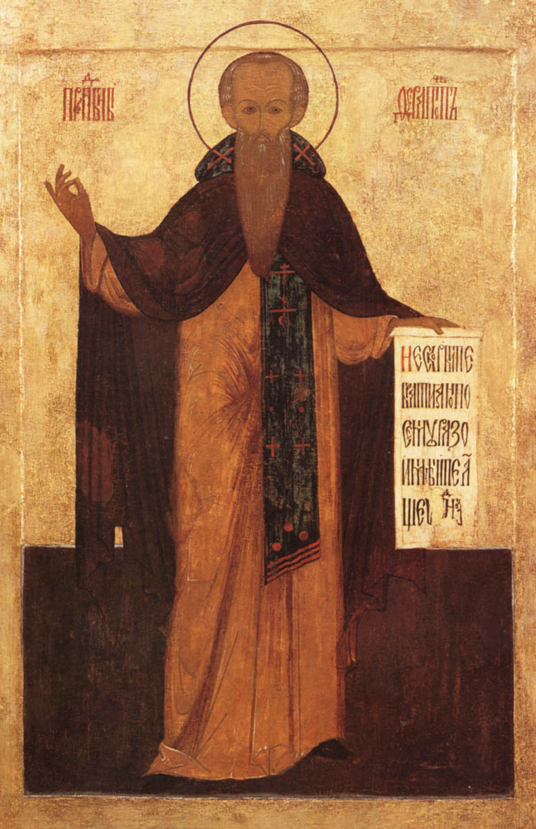 Прп. Ферапонт. Икона. Вологда. Середина XVII в. 118 х 71.5. Из церкви преподобного Ферапонта Ферапонтова монастыря. Кирилло-Белозерский музей (КБИАХМЗ). Г. Кириллов.