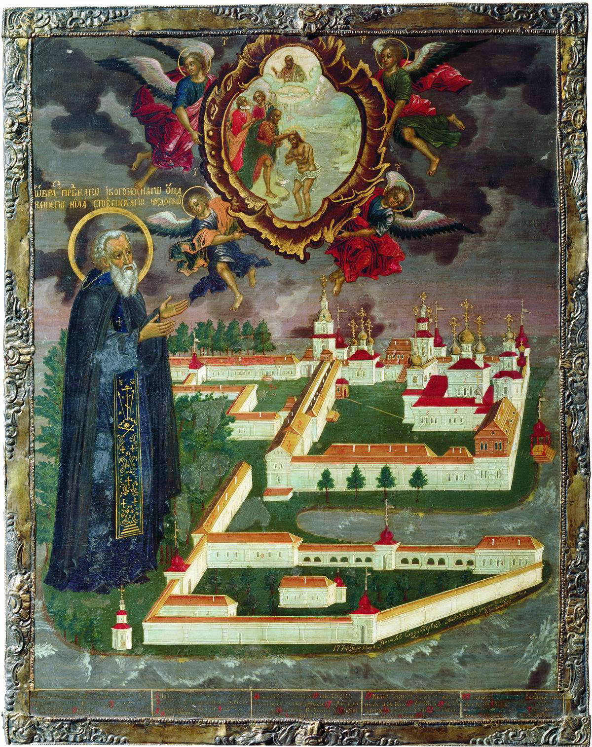 Преподобный Нил Столобенский.Павел Баклашев.1774.