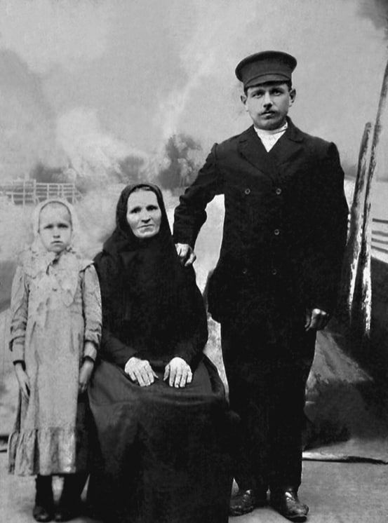 Мученик Андрей Трофимов (1882 – 1938)