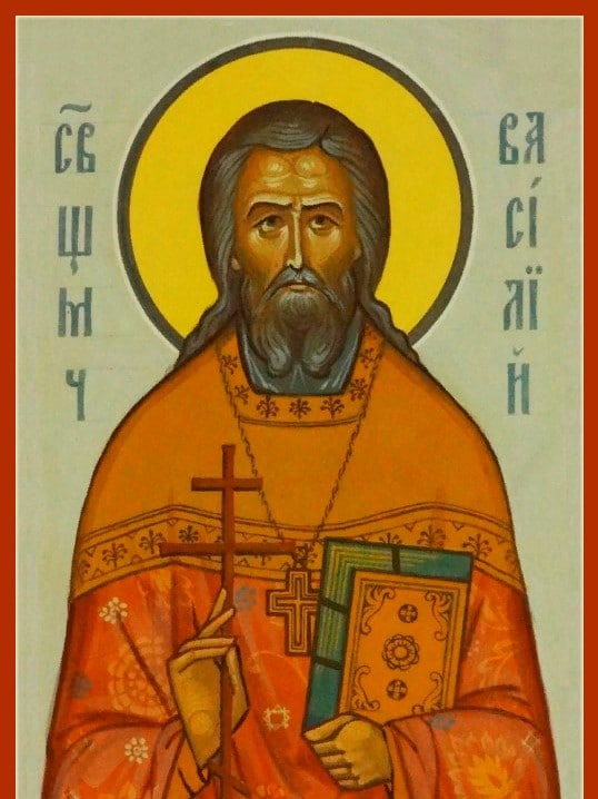 Священномученик Василий Преображенский (1876 – 1940)