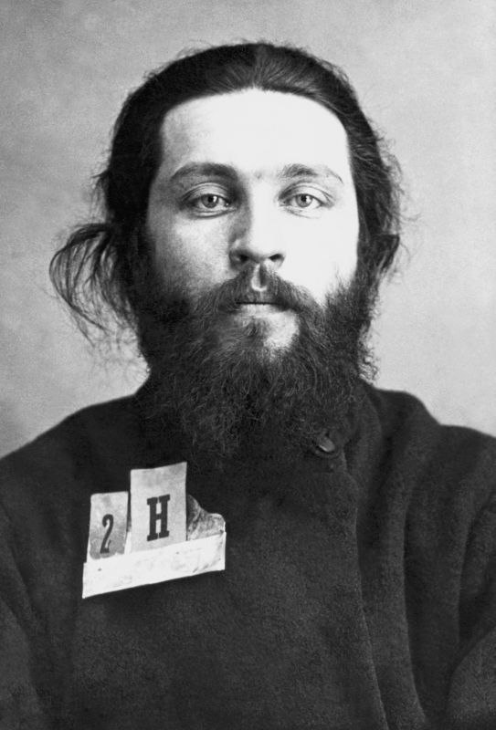 Преподобномученик Киприан Нелидов (1901 - 1934)