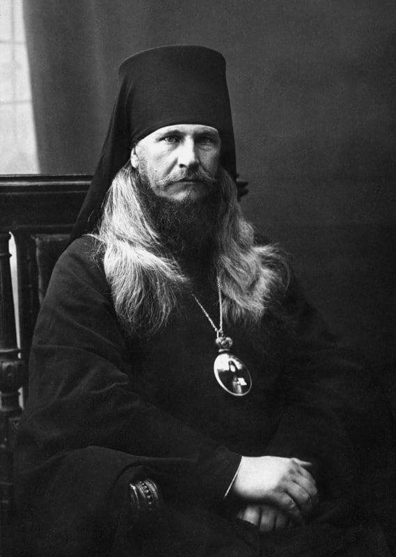 Священномученик Петр Зверев, архиепископ Воронежский (1878 – 1929)