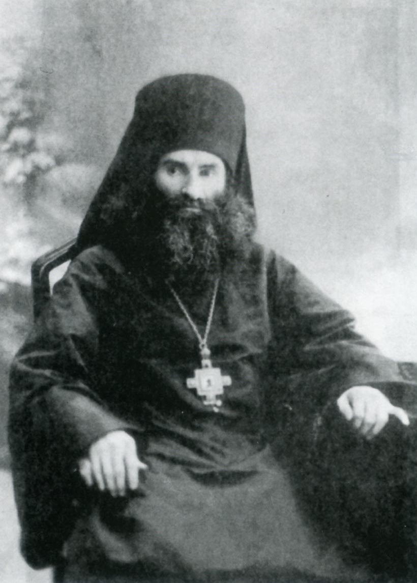 Свт. Андроник. Глазовская В.С. (Иконописная школа). Икона. Сергиев Посад. До 2000 года. Пермский Успенский женский монастырь.