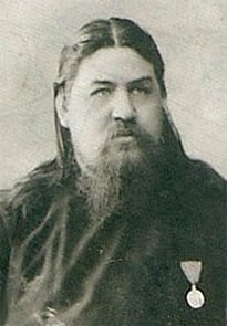 Священномученик Петр Кузнецов (1869 – 1918)