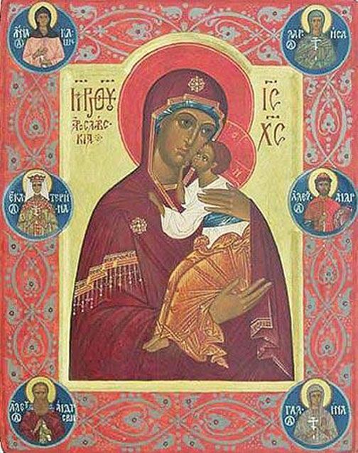 Ярославская икона Божией Матери