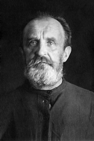 Священномученик Павел Иванов (1875 – 1938)