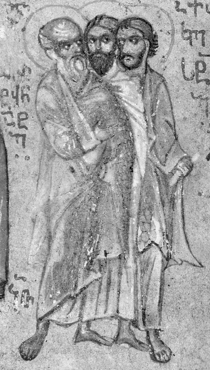 Апп. Фортунат, Ахаик и Стефан. Миниатюра. Афон (Иверский м-рь). Конец XV в. C 1913 года в Российской Публичной (ныне Национальной) библиотеке в Санкт-Петербурге.