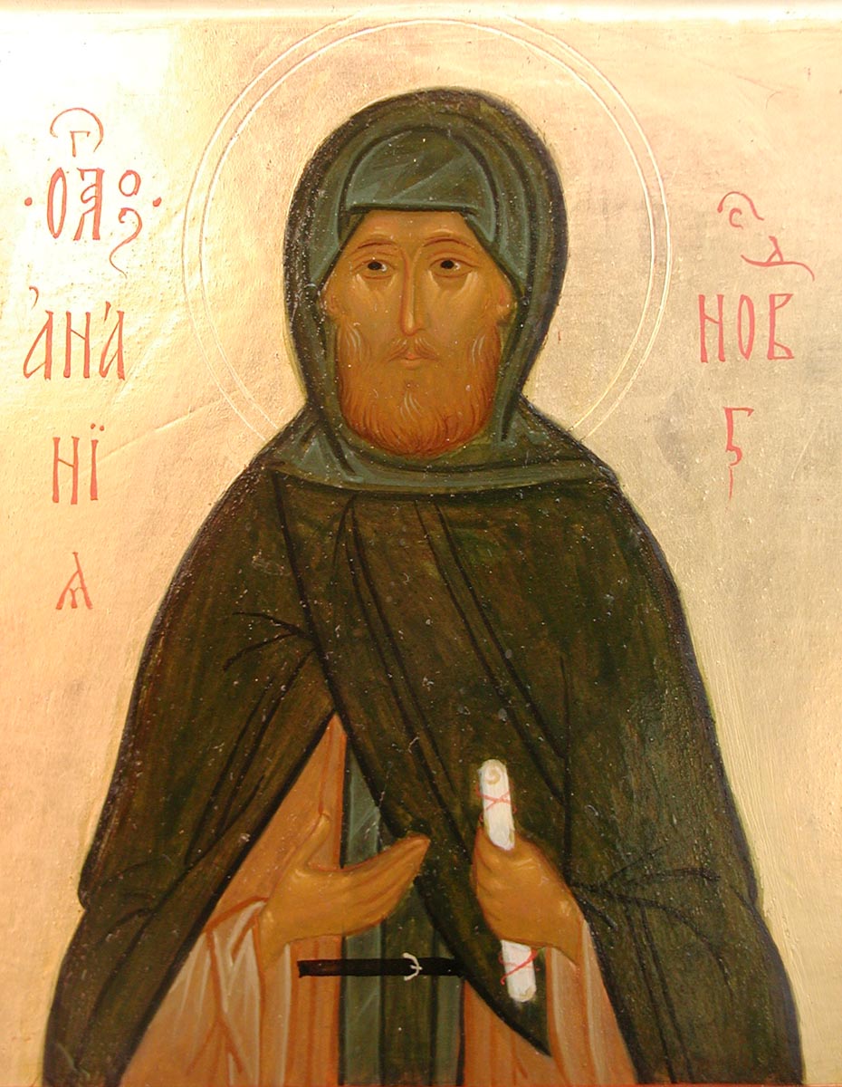 Одигитрия со свв. иконописцами на полях (фрагмент). Конюшевский А.В. (выпускник Иконописной школы 1998 года). Икона. Сергиев Посад. 1999 год. Дипломная работа. Собрание Иконописной школы.