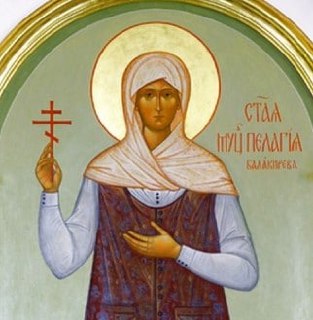 Мученица Пелагия Балакирева (1901 – 1943)