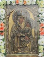Икона Божией Матери, именуемая «Колодиевская»