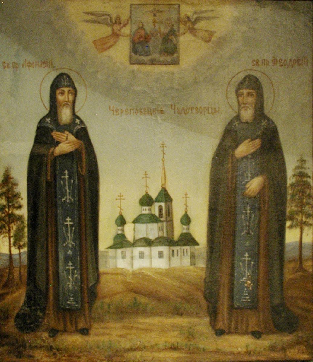 Прпп. Афанасий и Феодосий Череповецкие. Икона. Череповец. XIX век. Череповецкое музейное объединение. Вологодская обл.