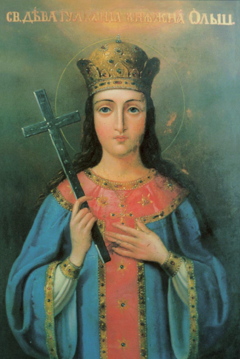Св. Иулиания. Икона. Киев. XIX в. Киево-Печерская Лавра. Икона находится у раки мощей святой.