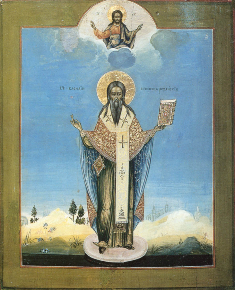 Свт. Василий. Икона. Россия. 1-я пол. XIX в. 31 х 25.5. До 1936 года в ц. Спаса на Яру. Рязанский историко-архитектурный музей-заповедник.
