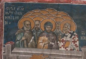 Сщмч. Афиноген и 10 его учеников. Фреска. Церковь Христа Пантократора. Дечани. Косово. Сербия. Около 1350 года.