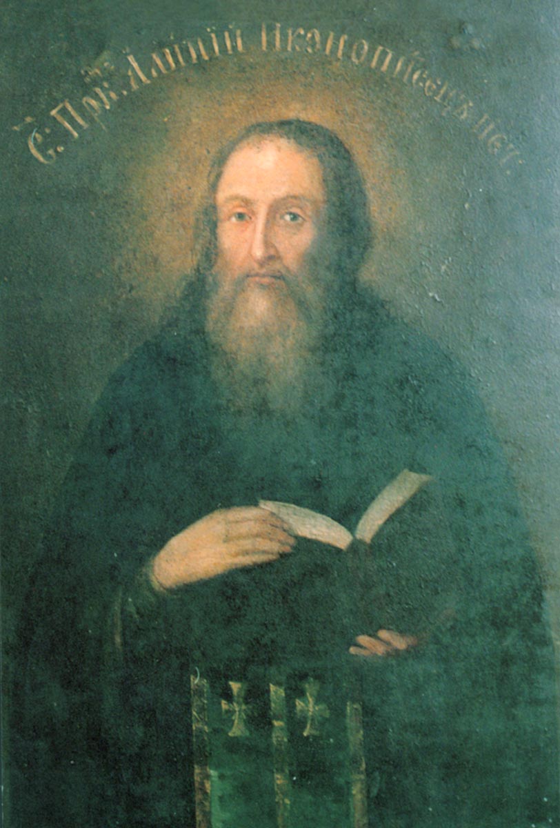 Прп. Алипий. Икона. Киев. XIX в. Икона находится у раки мощей святого. Киево-Печерская Лавра.