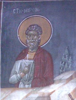 Минологий-Август (мч. Мирон). Фреска церкви Благовещения. Грачаница. Косово. Сербия. Около 1318 г.