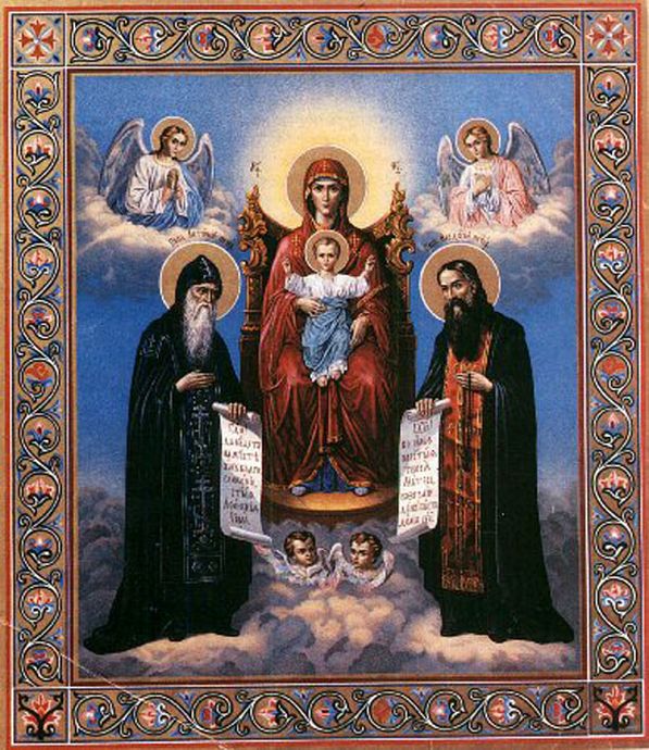 Свенская-Печерская икона Божией Матери