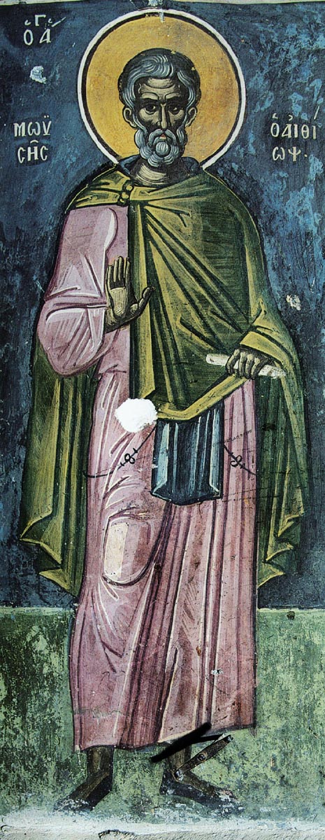 Прп. Моисей. Тзортзи (Зорзис) Фука. Фреска. Афон (Дионисиат). 1547 г.