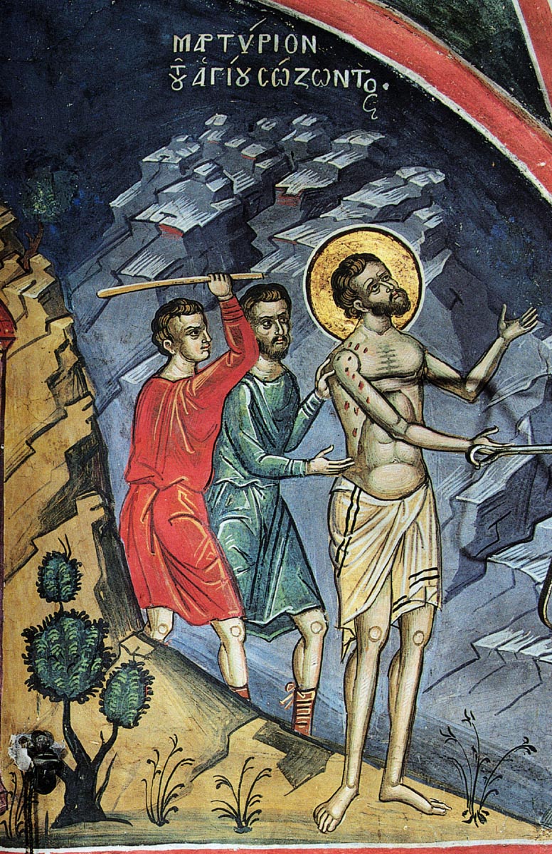 Мучение св. Созонта. Тзортзи (Зорзис) Фука. Фреска. Афон (Дионисиат). 1547 г.