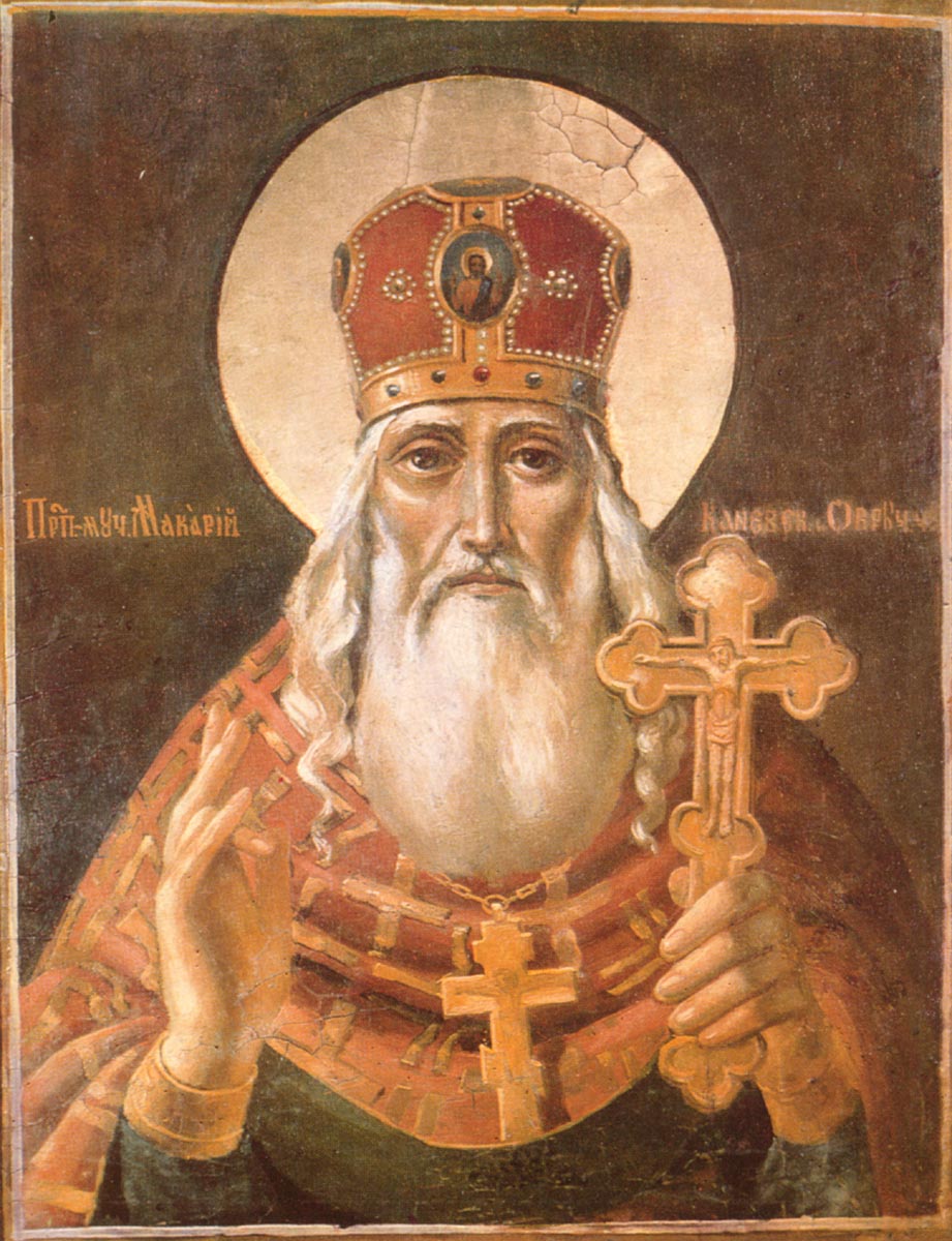 Прп. Макарий. Икона. Россия. Начало XX в. Храм Рождества Богородицы. Черкассы.