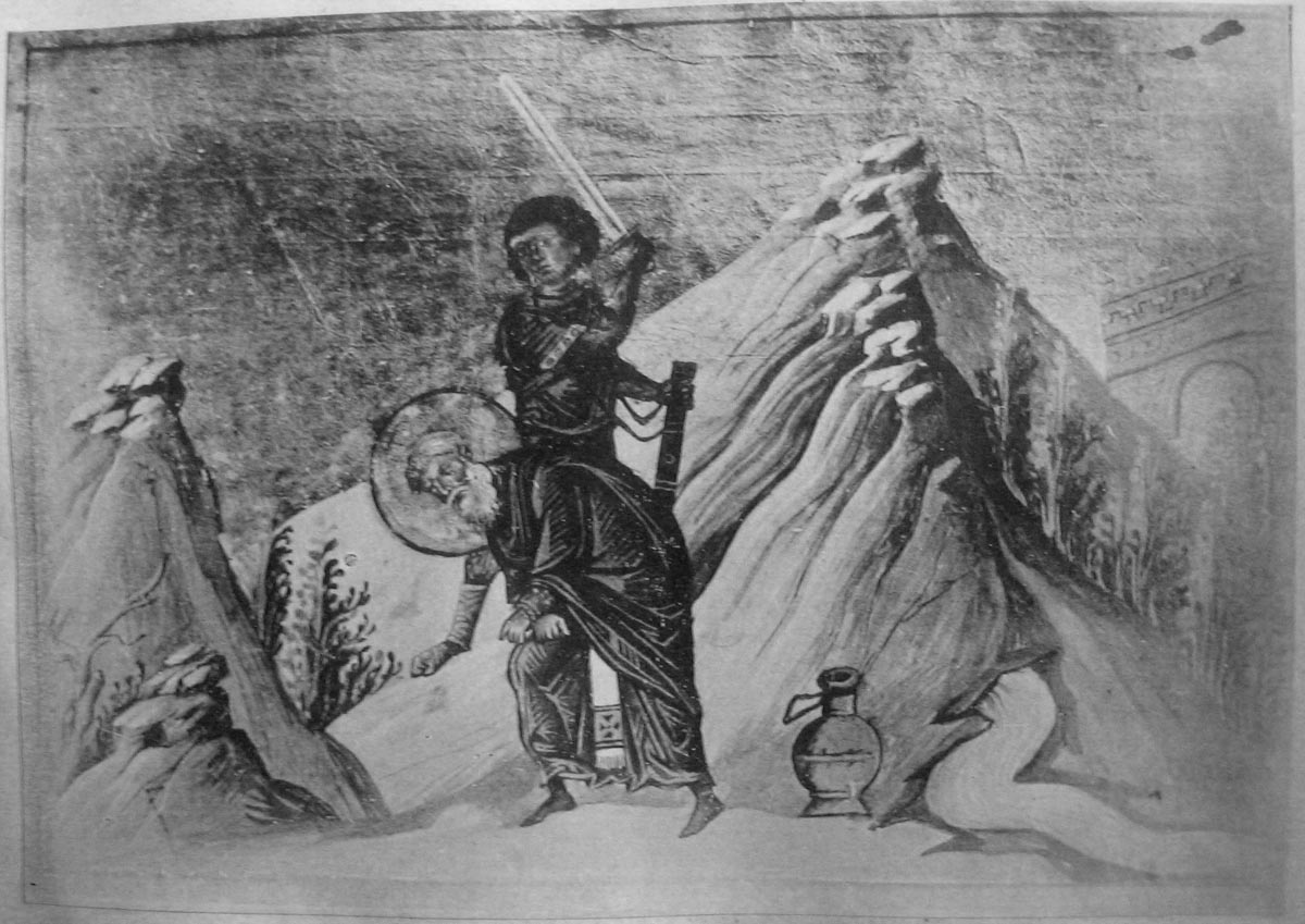 Сщмч. Иулиан Галатийский. Миниатюра Минология Василия II. Константинополь. 985 г. Ватиканская библиотека. Рим.