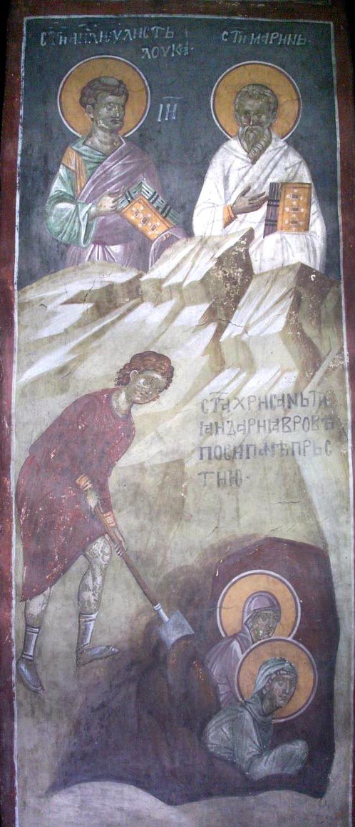 Минологий-Октябрь (мцц. Мамелхва и Харитина, ап. Фома). Фреска церкви Благовещения. Грачаница. Косово. Сербия. Около 1318 г.