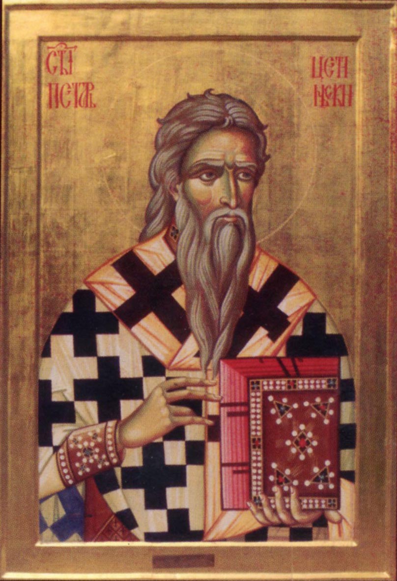 Свт. Петр Цетиньский. Икона. Сербия. Конец XX в.