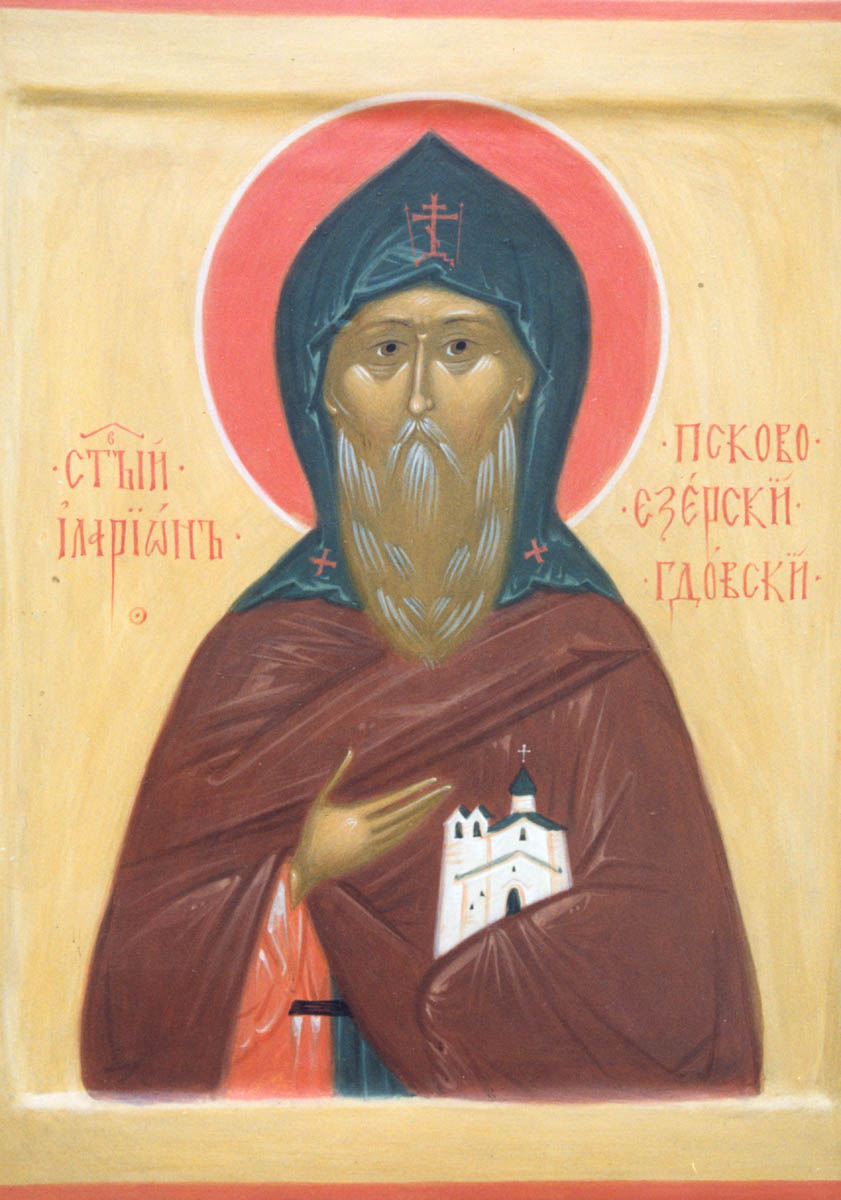 Прп. Иларион. Тарасова С.Л. (Иконописная школа). Икона. Сергиев Посад. 1990-е годы.