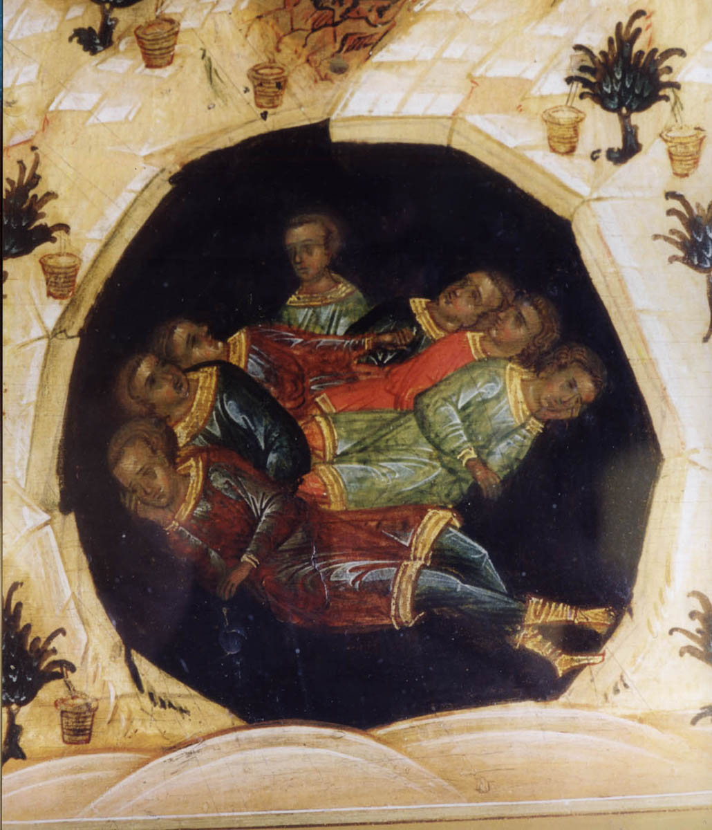 Святые отроки Ефесские. Икона. Русь. XVII в. Церковно-Археологический Кабинет Московской Духовной Академии.