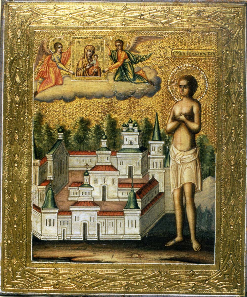 Св. Иаков. Икона. Россия. Около 1900 г. 13.2 х 11.1. Частное собрание.