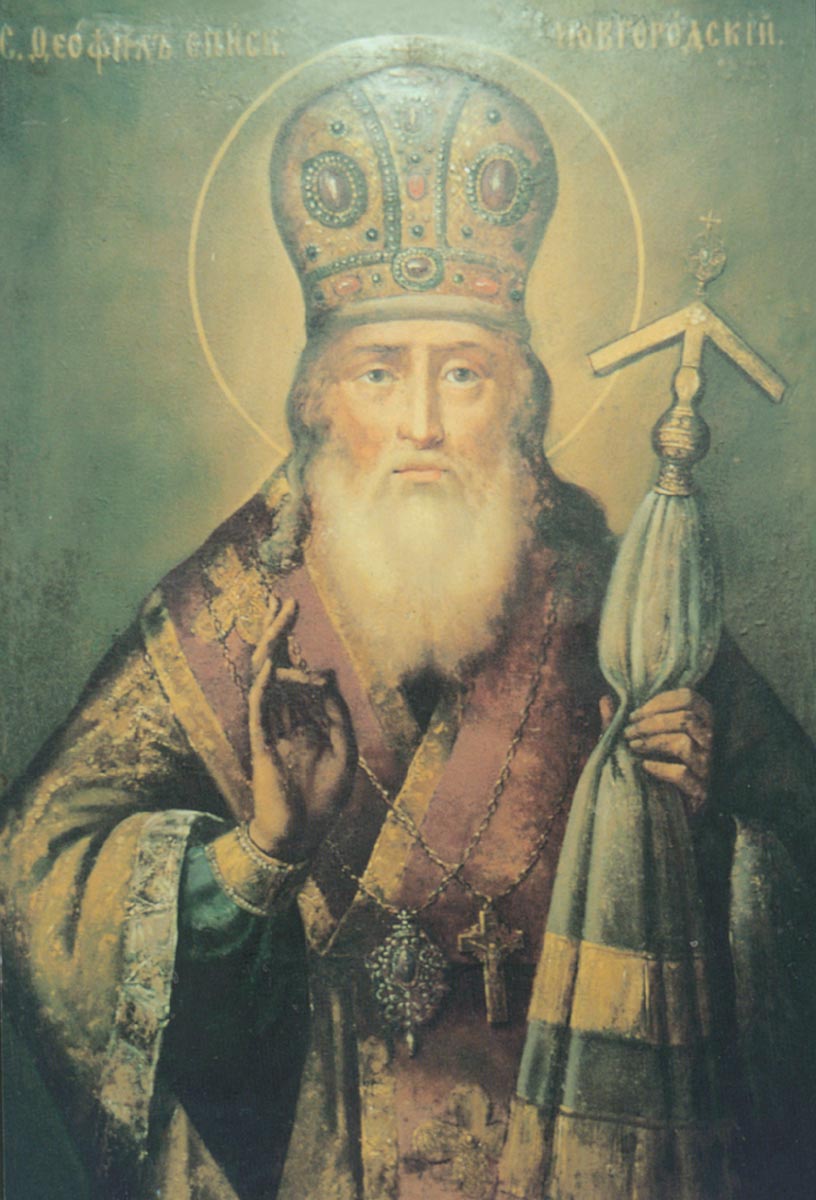 Свт. Феофил. Икона. Киев. XIX в. Киево-Печерская Лавра. Икона находится у раки мощей святого.