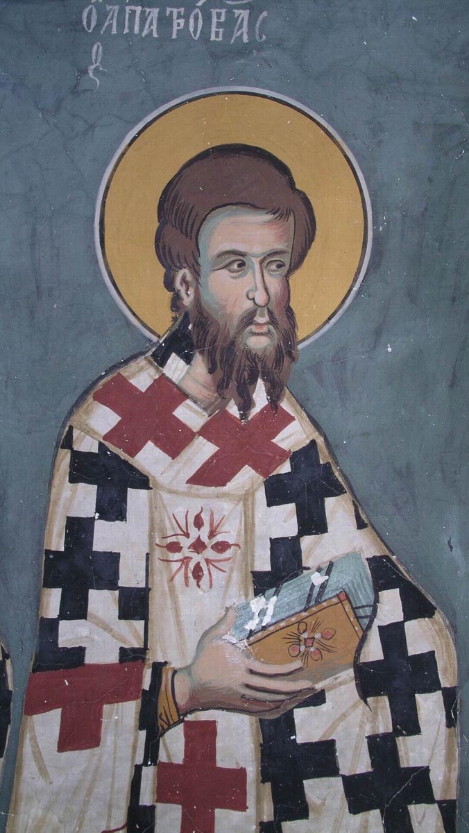Ап. Патров. Фреска. Монастырь св. Иоанна Лампадистиса. Калопанайотис. Кипр. 1400 год.