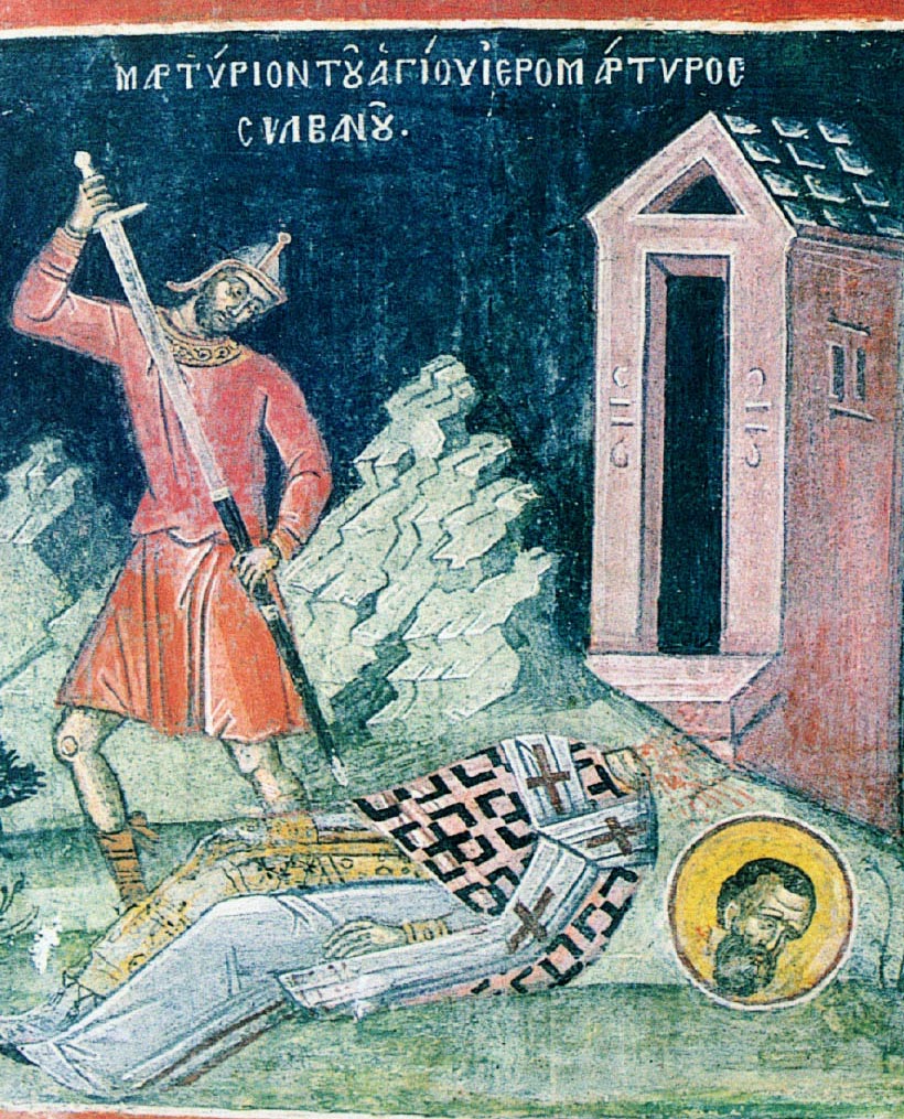 Мучение св. Сильвана. Тзортзи (Зорзис) Фука. Фреска. Афон (Дионисиат). 1547 г.