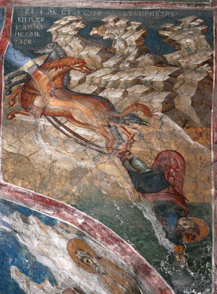 Мч. Орест. Фреска. Церковь Христа Пантократора. Дечани. Косово. Сербия. Около 1350 года.