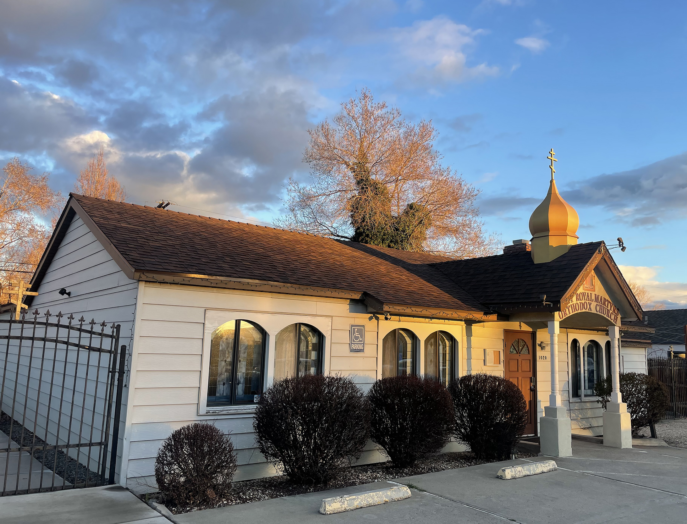 Holy Royal Martyrs Orthodox Church building in Sparks, Nevada